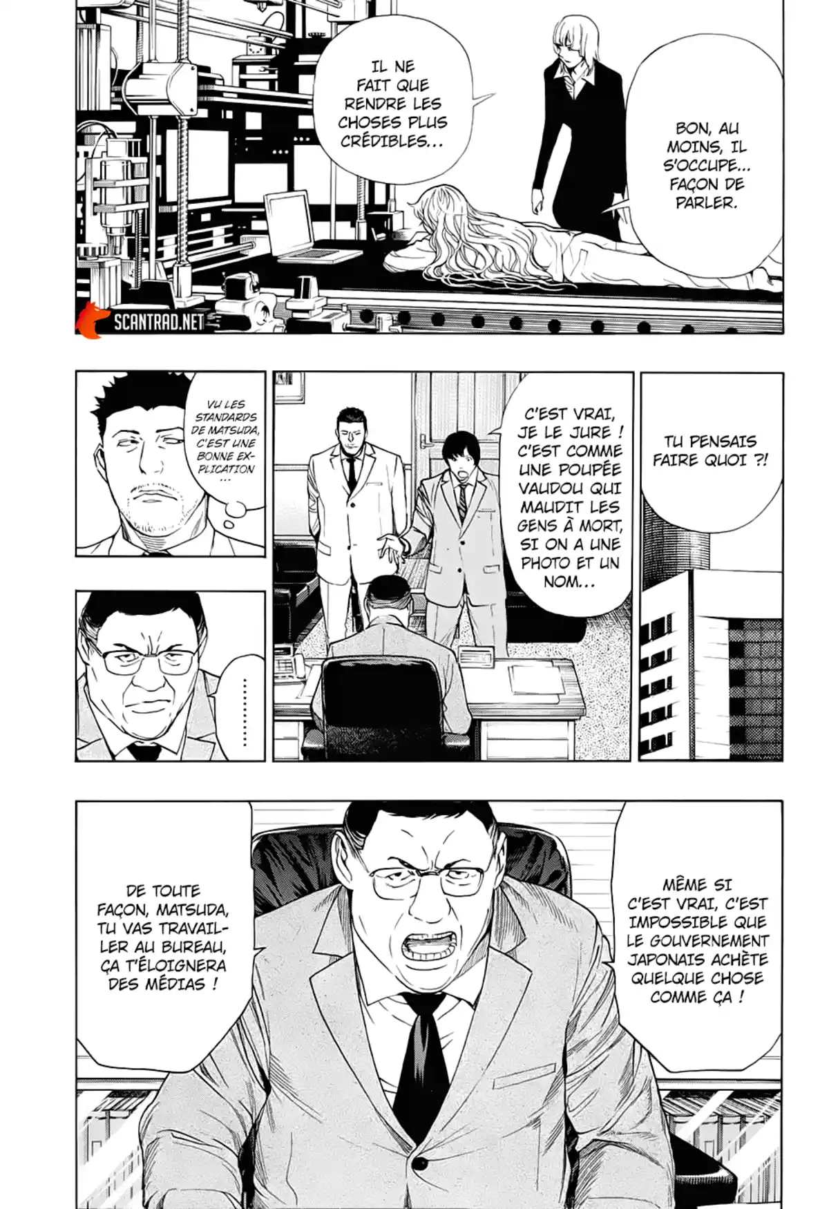 Death Note – Tokubetsu Yomikiri Chapitre 1 page 56