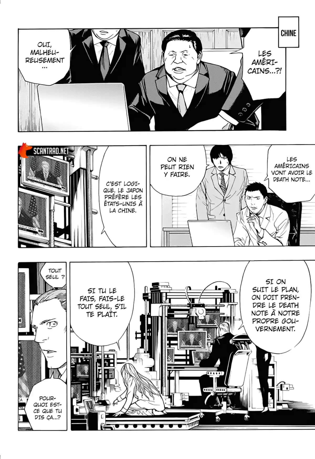 Death Note – Tokubetsu Yomikiri Chapitre 1 page 70