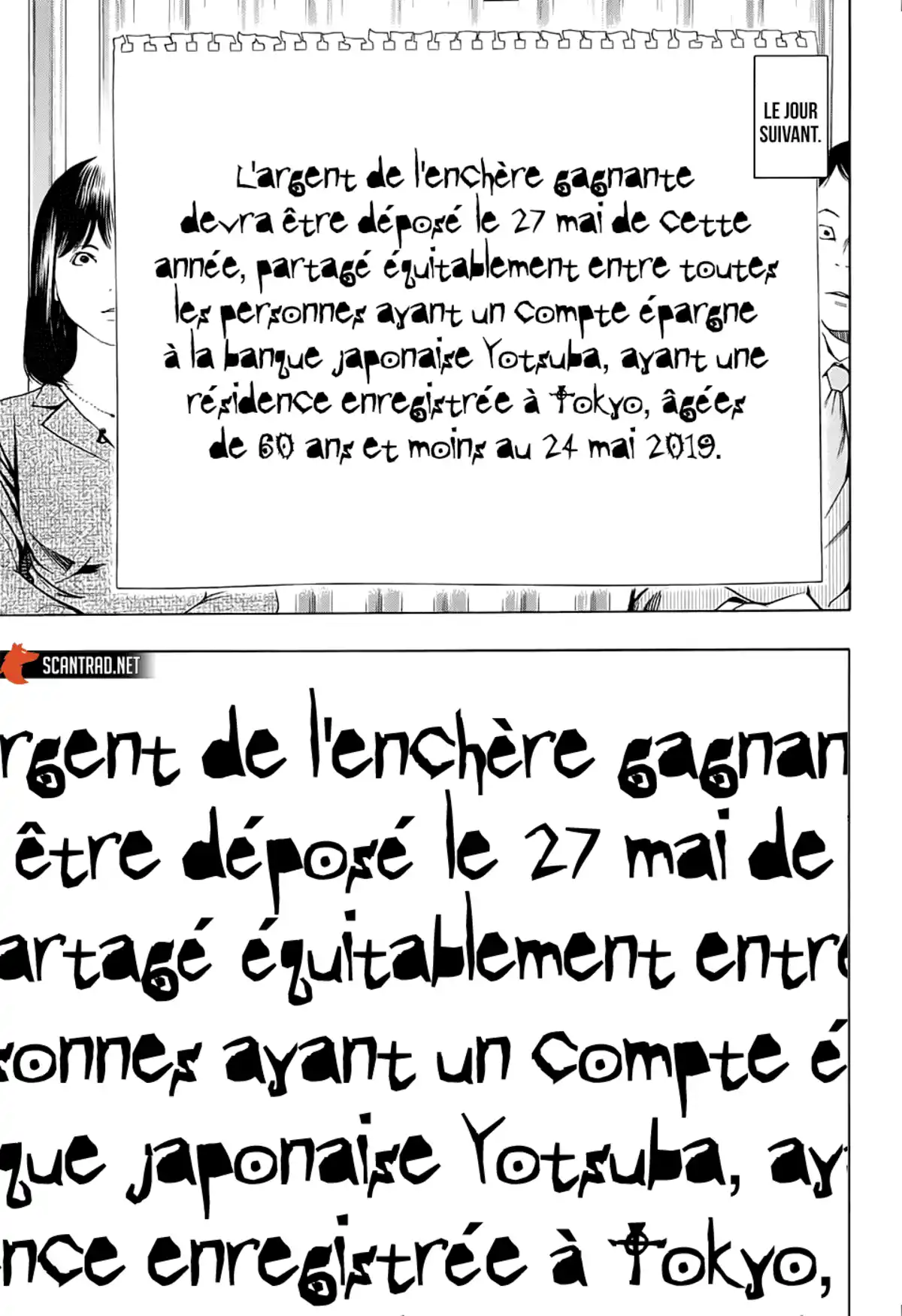 Death Note – Tokubetsu Yomikiri Chapitre 1 page 73