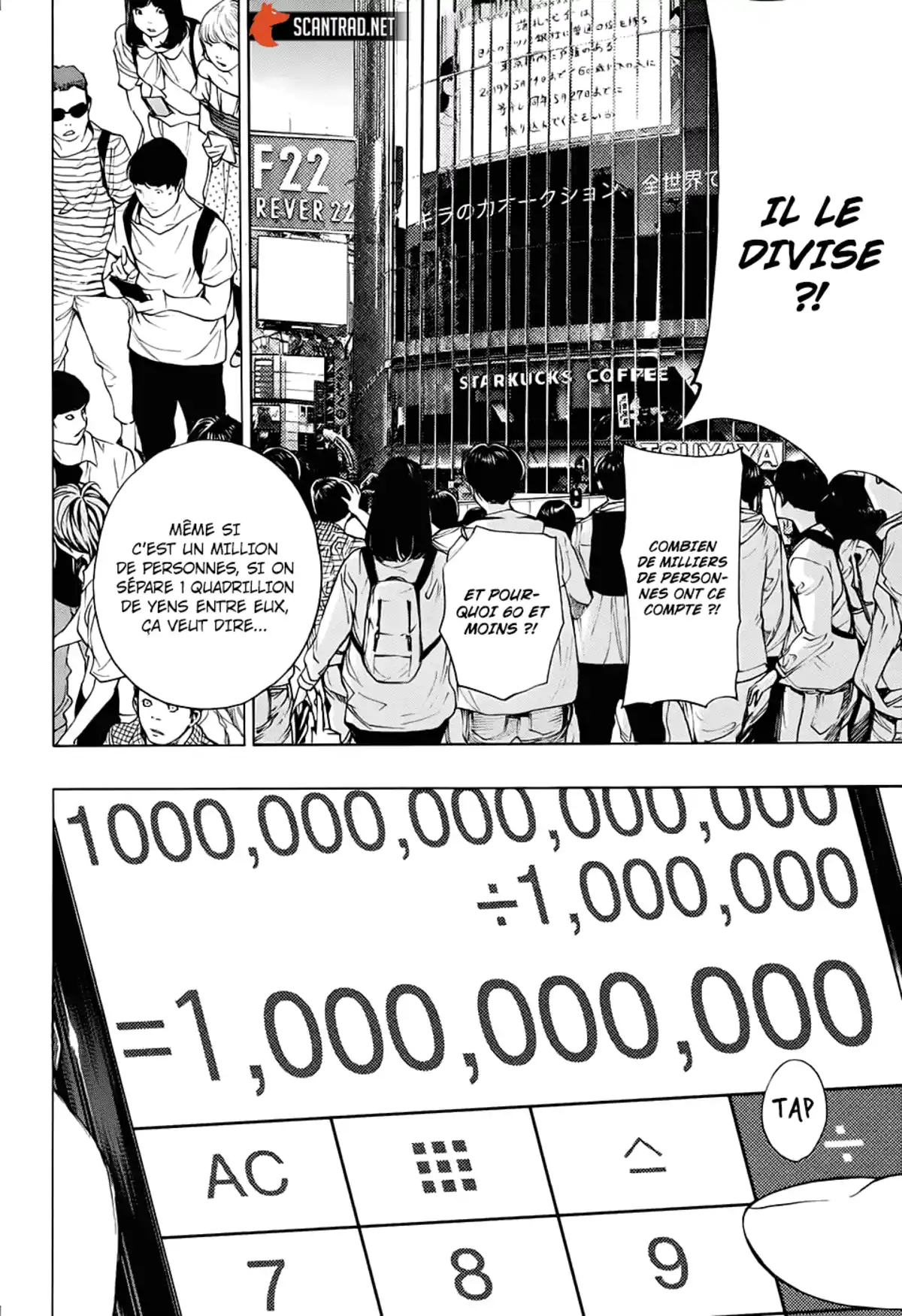 Death Note – Tokubetsu Yomikiri Chapitre 1 page 74