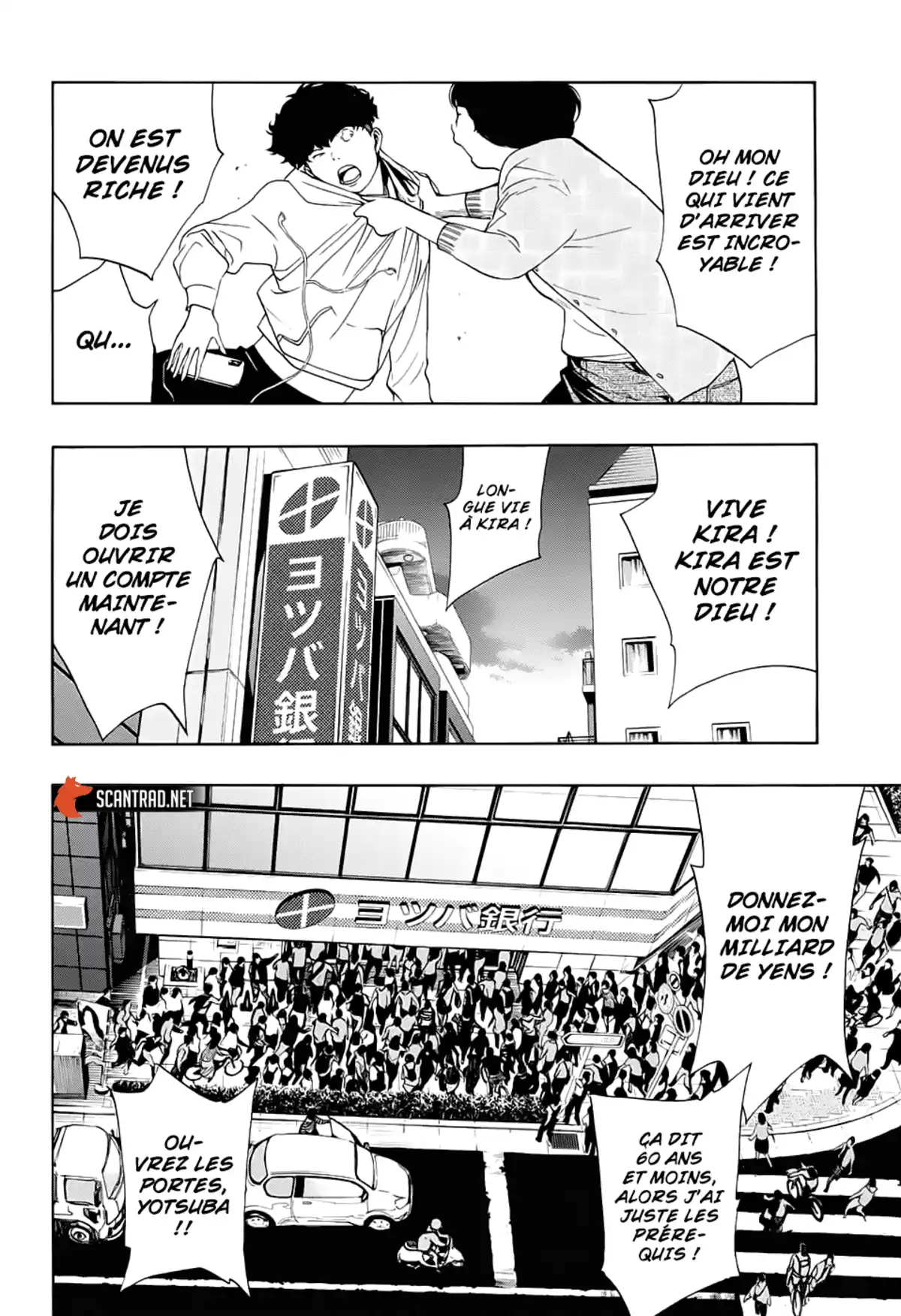 Death Note – Tokubetsu Yomikiri Chapitre 1 page 76