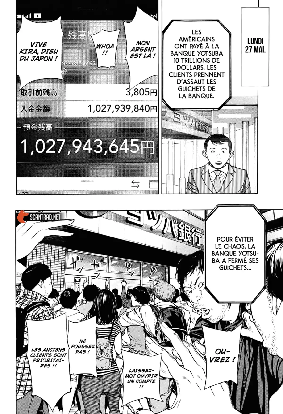 Death Note – Tokubetsu Yomikiri Chapitre 1 page 78