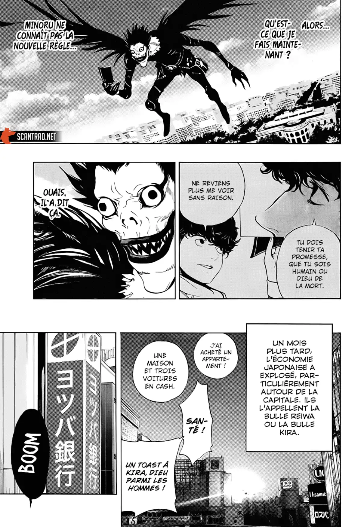 Death Note – Tokubetsu Yomikiri Chapitre 1 page 85