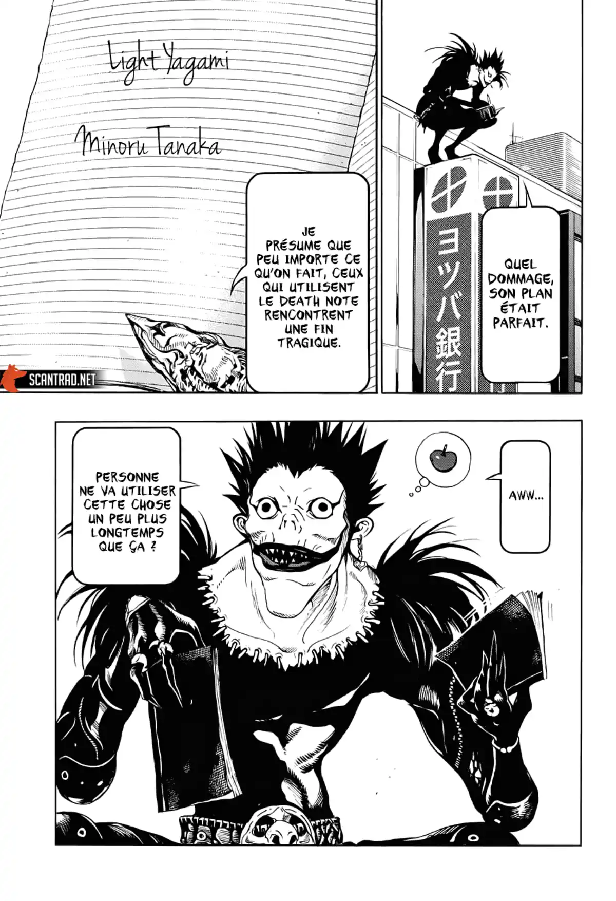 Death Note – Tokubetsu Yomikiri Chapitre 1 page 87