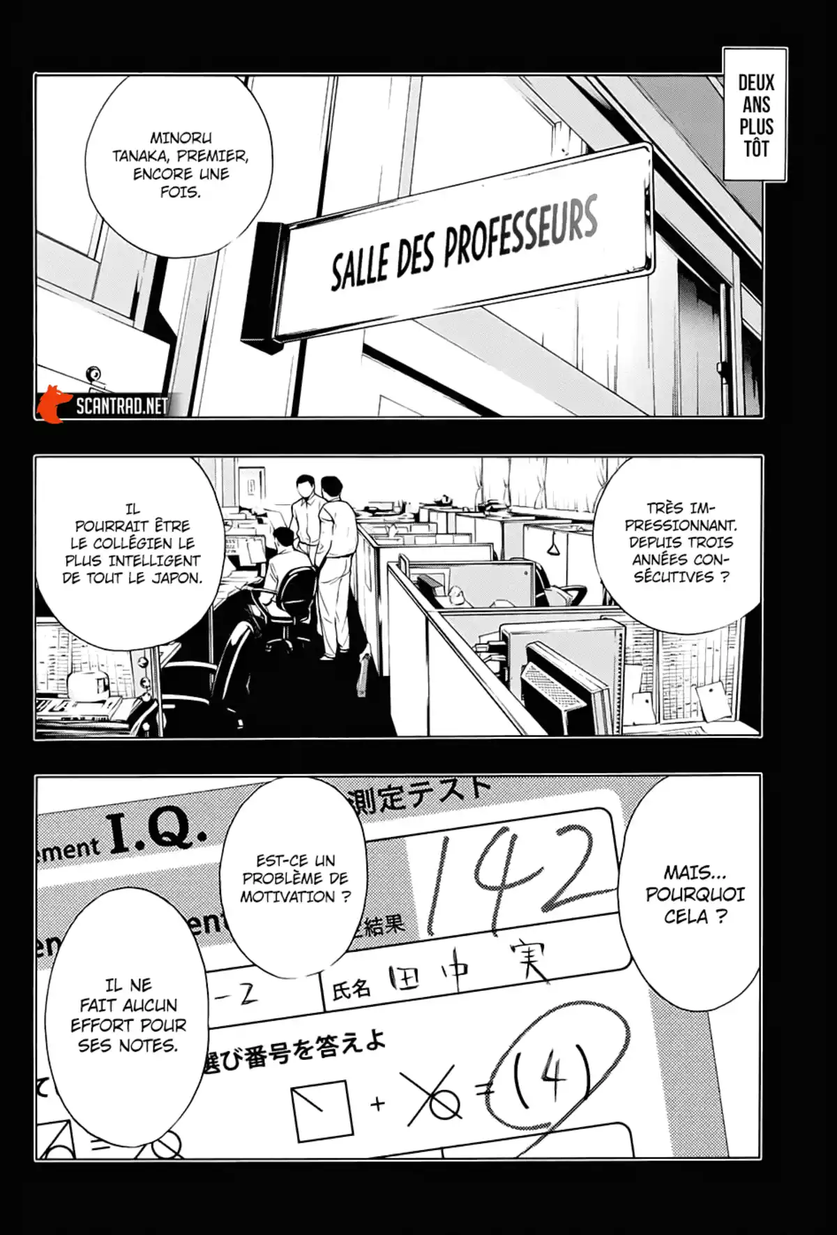 Death Note – Tokubetsu Yomikiri Chapitre 1 page 9