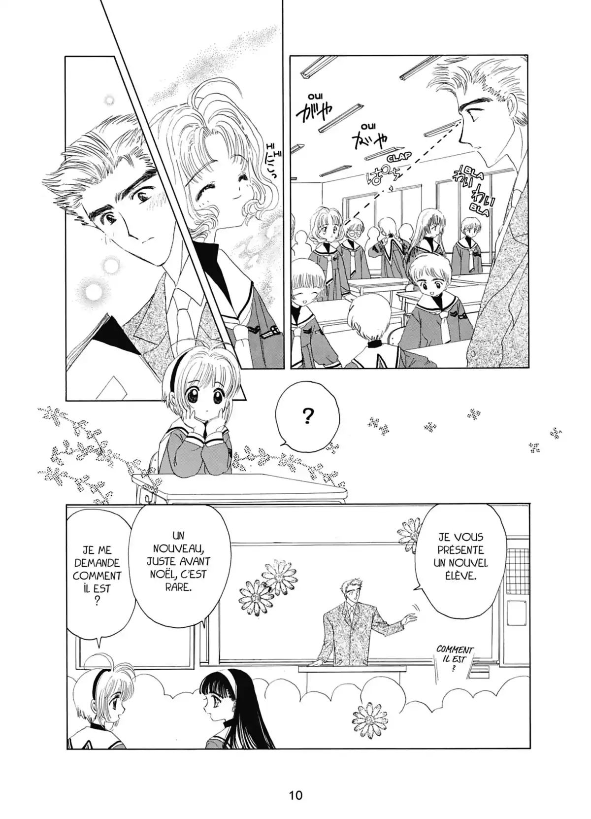 Card Captor Sakura – Édition Nakayoshi 60th Anniversary Volume 2 page 10