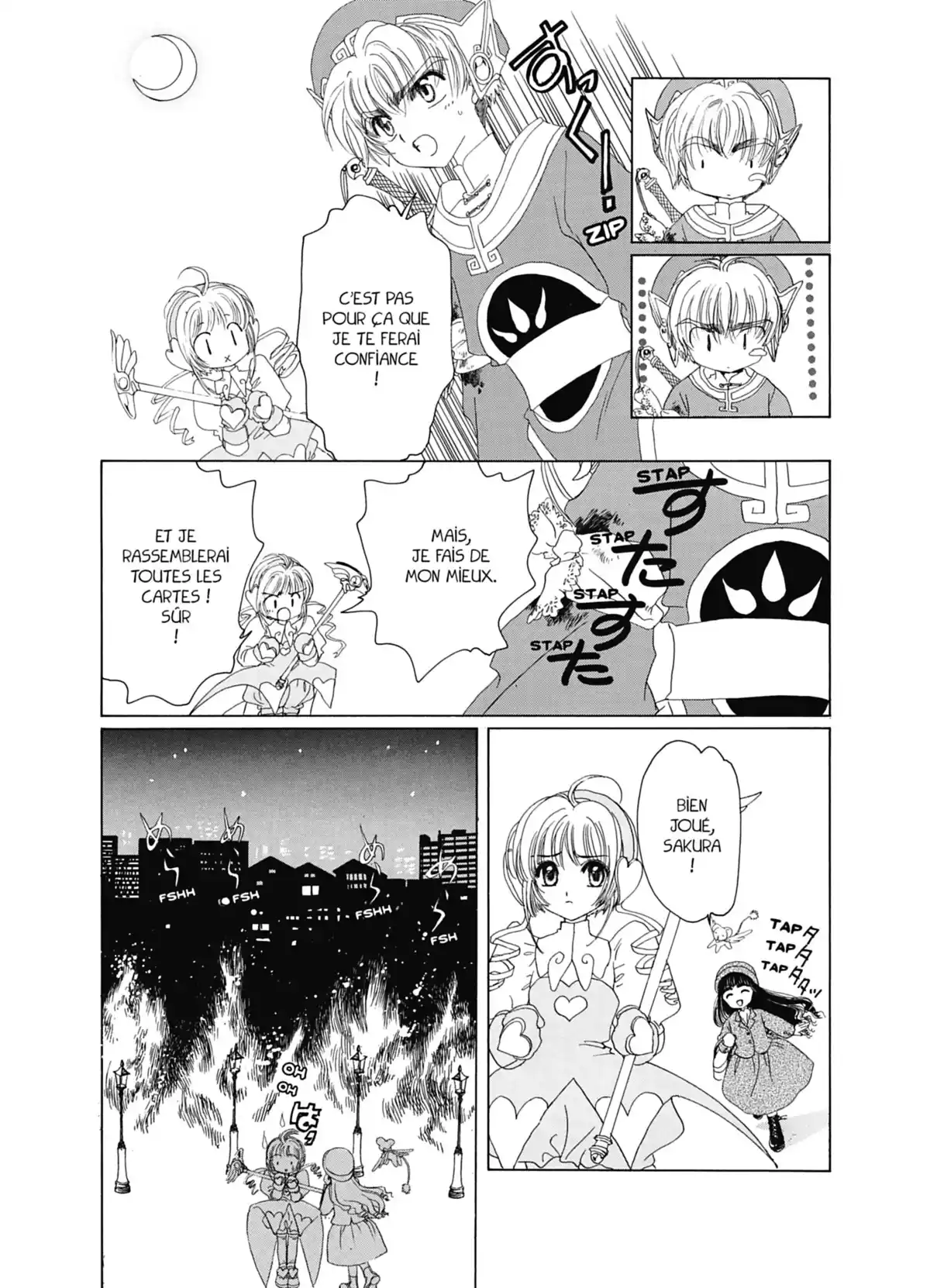 Card Captor Sakura – Édition Nakayoshi 60th Anniversary Volume 2 page 109