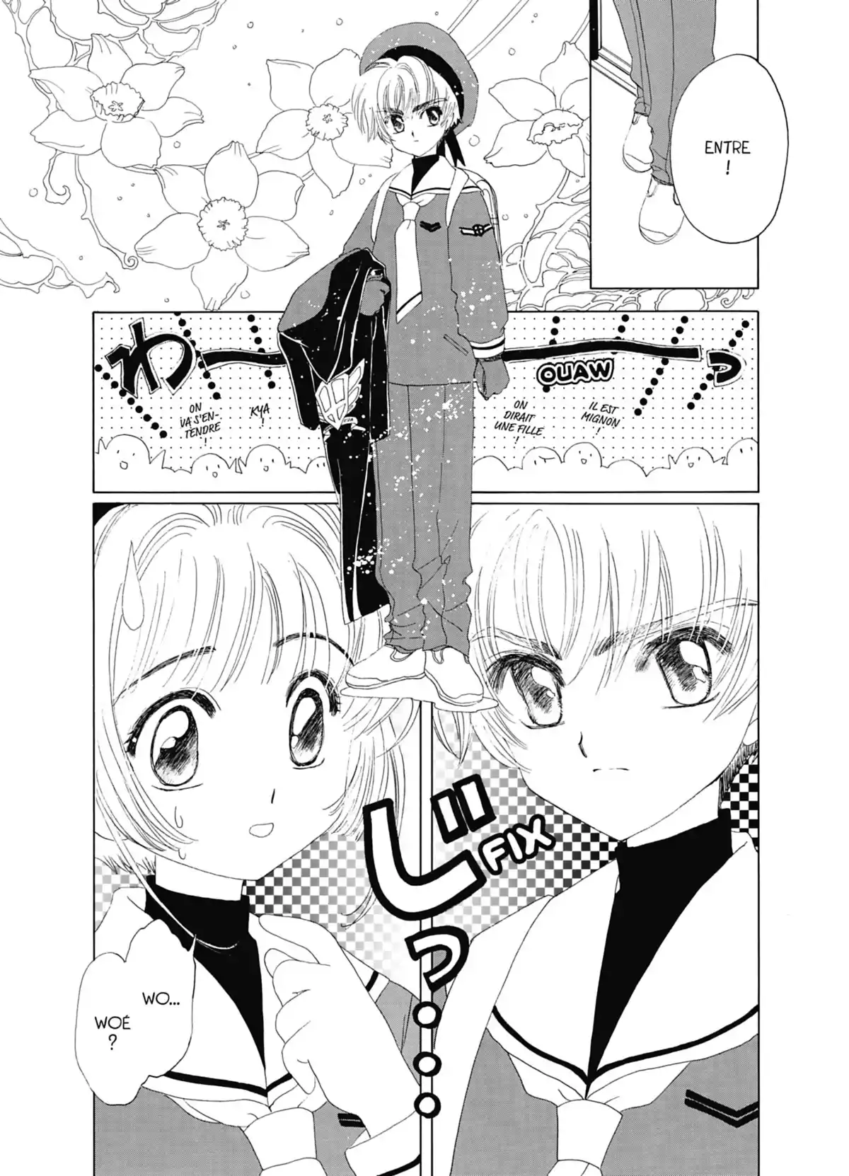 Card Captor Sakura – Édition Nakayoshi 60th Anniversary Volume 2 page 11