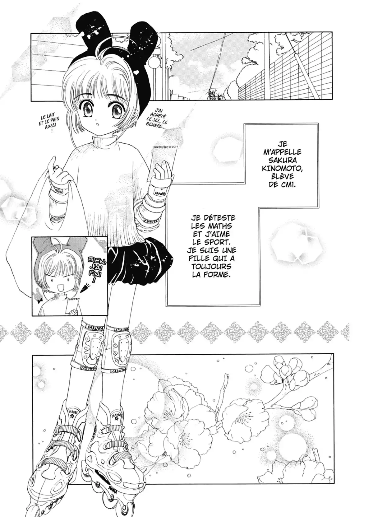 Card Captor Sakura – Édition Nakayoshi 60th Anniversary Volume 2 page 121