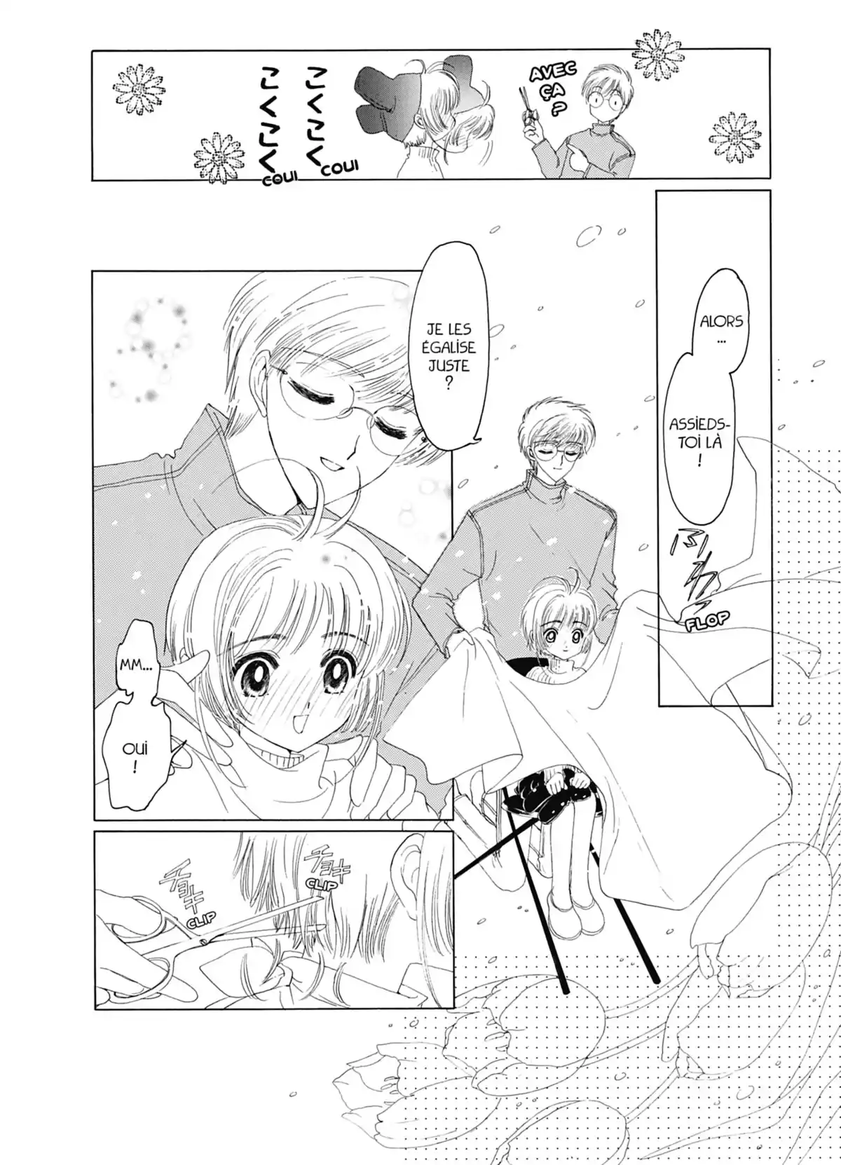 Card Captor Sakura – Édition Nakayoshi 60th Anniversary Volume 2 page 126