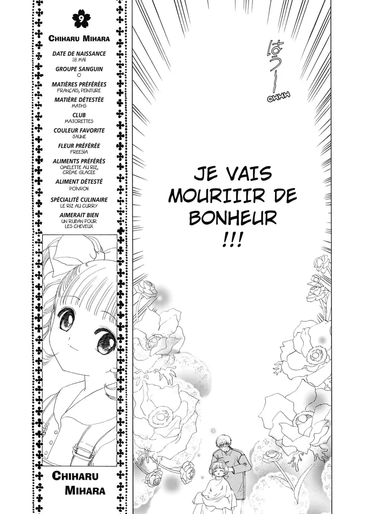 Card Captor Sakura – Édition Nakayoshi 60th Anniversary Volume 2 page 127