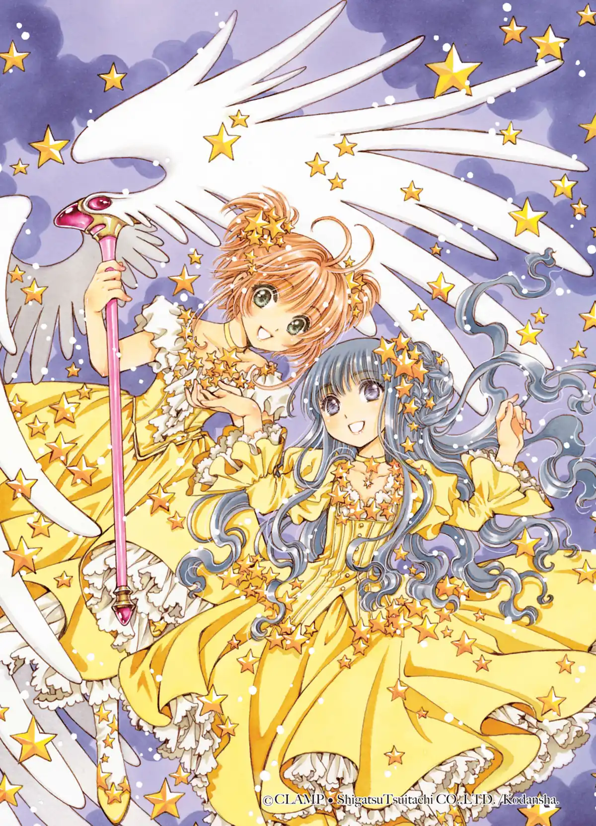 Card Captor Sakura – Édition Nakayoshi 60th Anniversary Volume 2 page 2