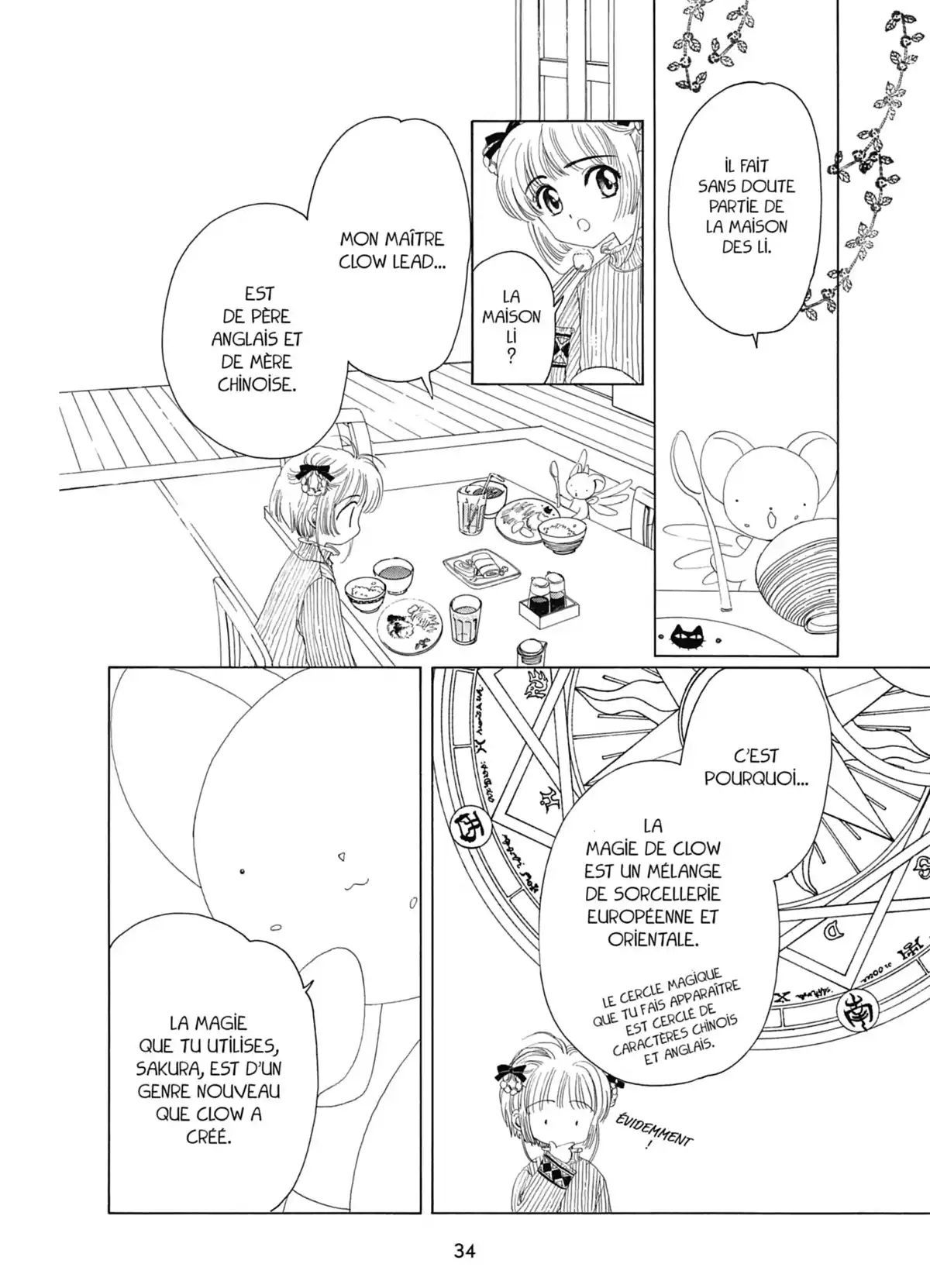 Card Captor Sakura – Édition Nakayoshi 60th Anniversary Volume 2 page 34