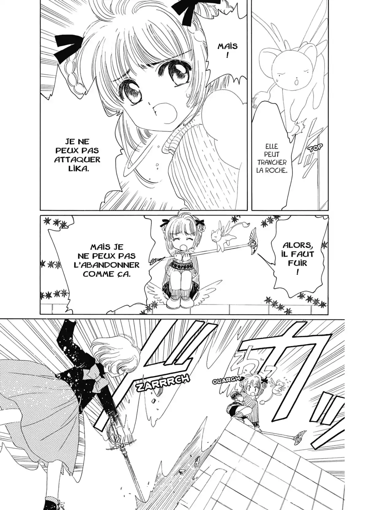 Card Captor Sakura – Édition Nakayoshi 60th Anniversary Volume 2 page 51