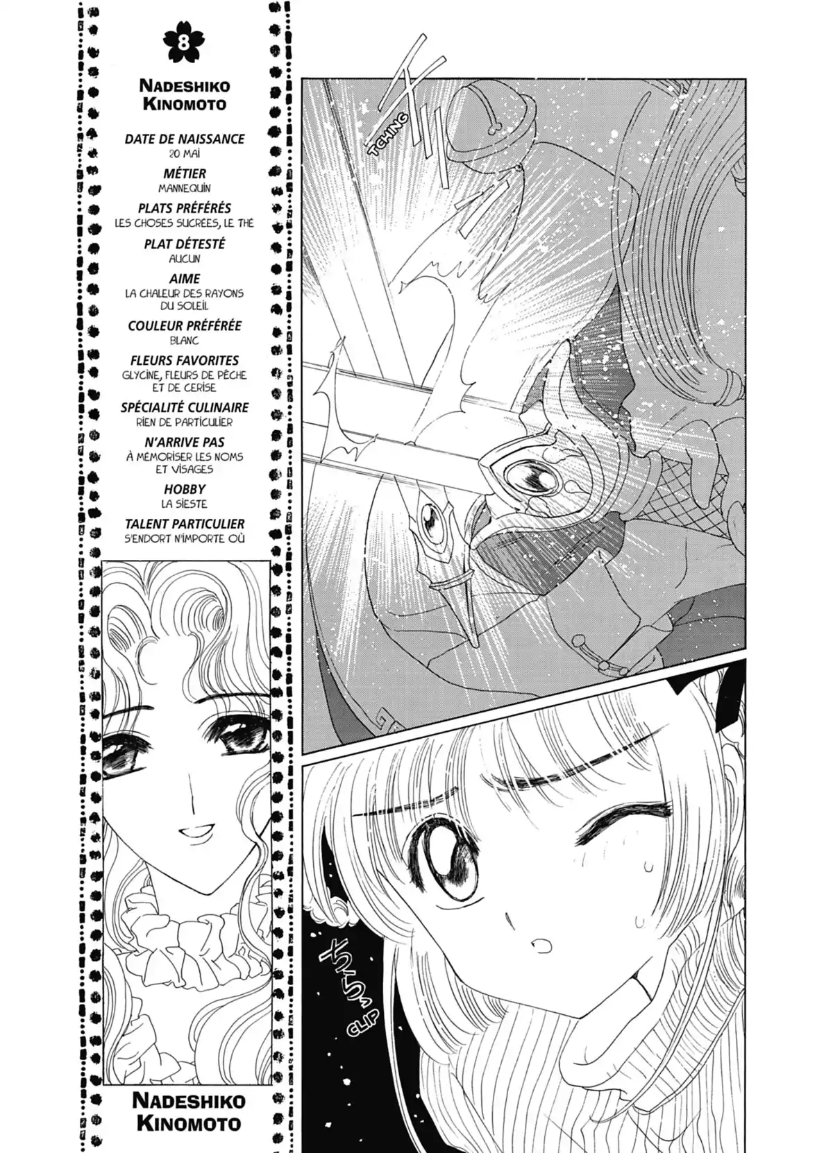 Card Captor Sakura – Édition Nakayoshi 60th Anniversary Volume 2 page 53