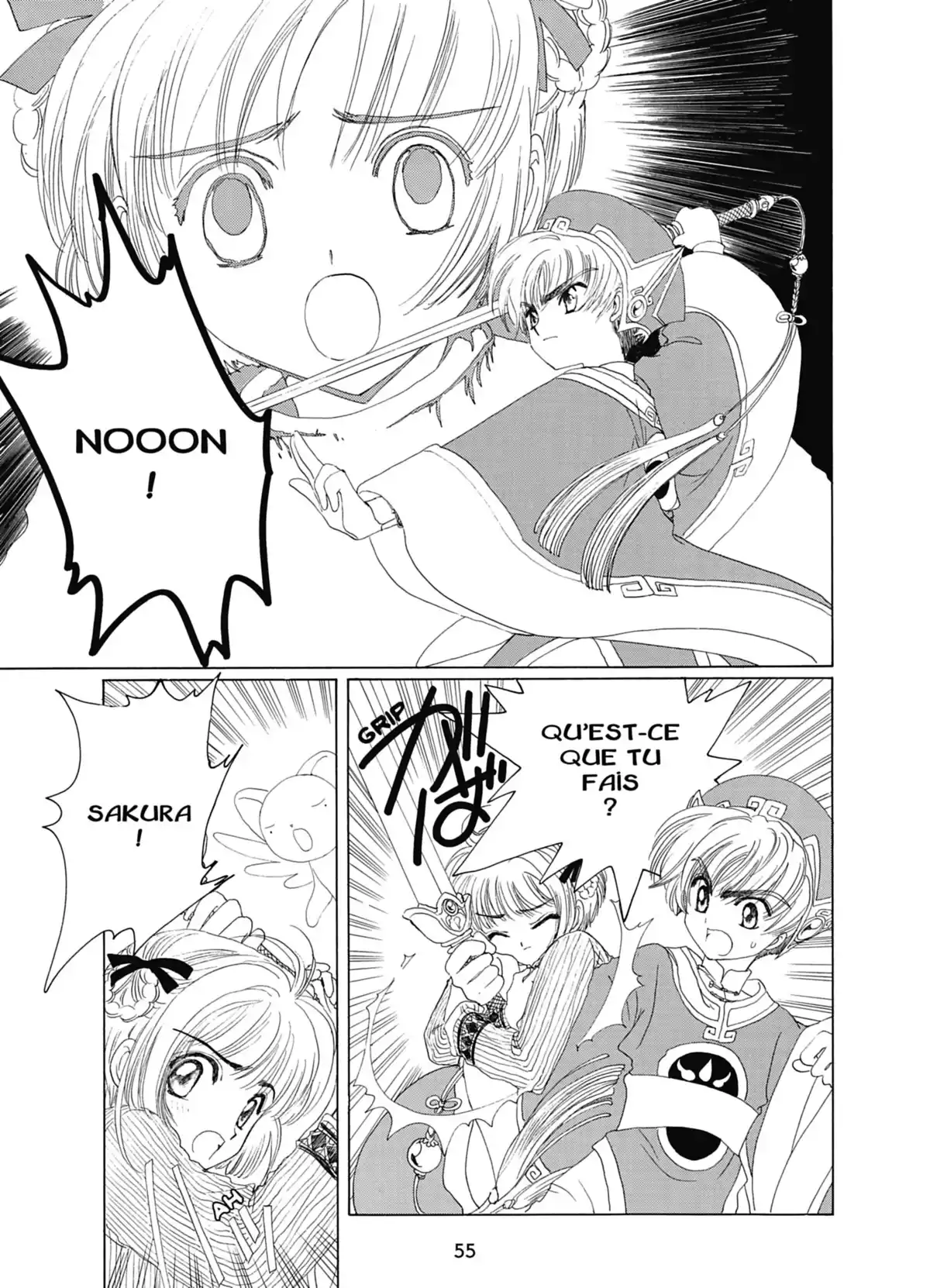 Card Captor Sakura – Édition Nakayoshi 60th Anniversary Volume 2 page 55