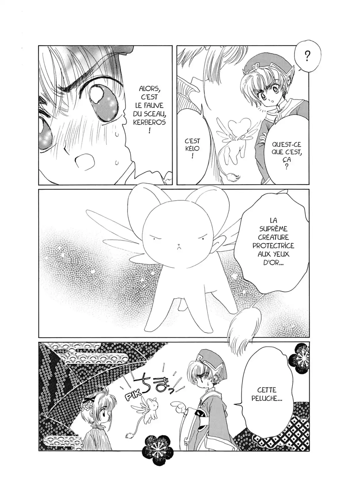 Card Captor Sakura – Édition Nakayoshi 60th Anniversary Volume 2 page 62