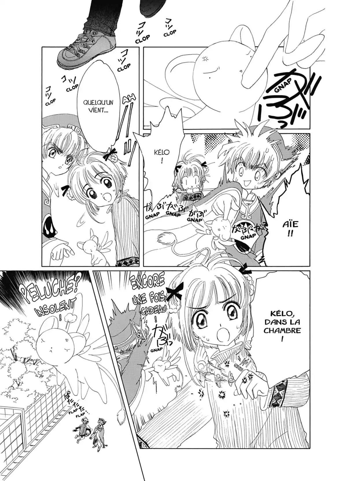 Card Captor Sakura – Édition Nakayoshi 60th Anniversary Volume 2 page 63