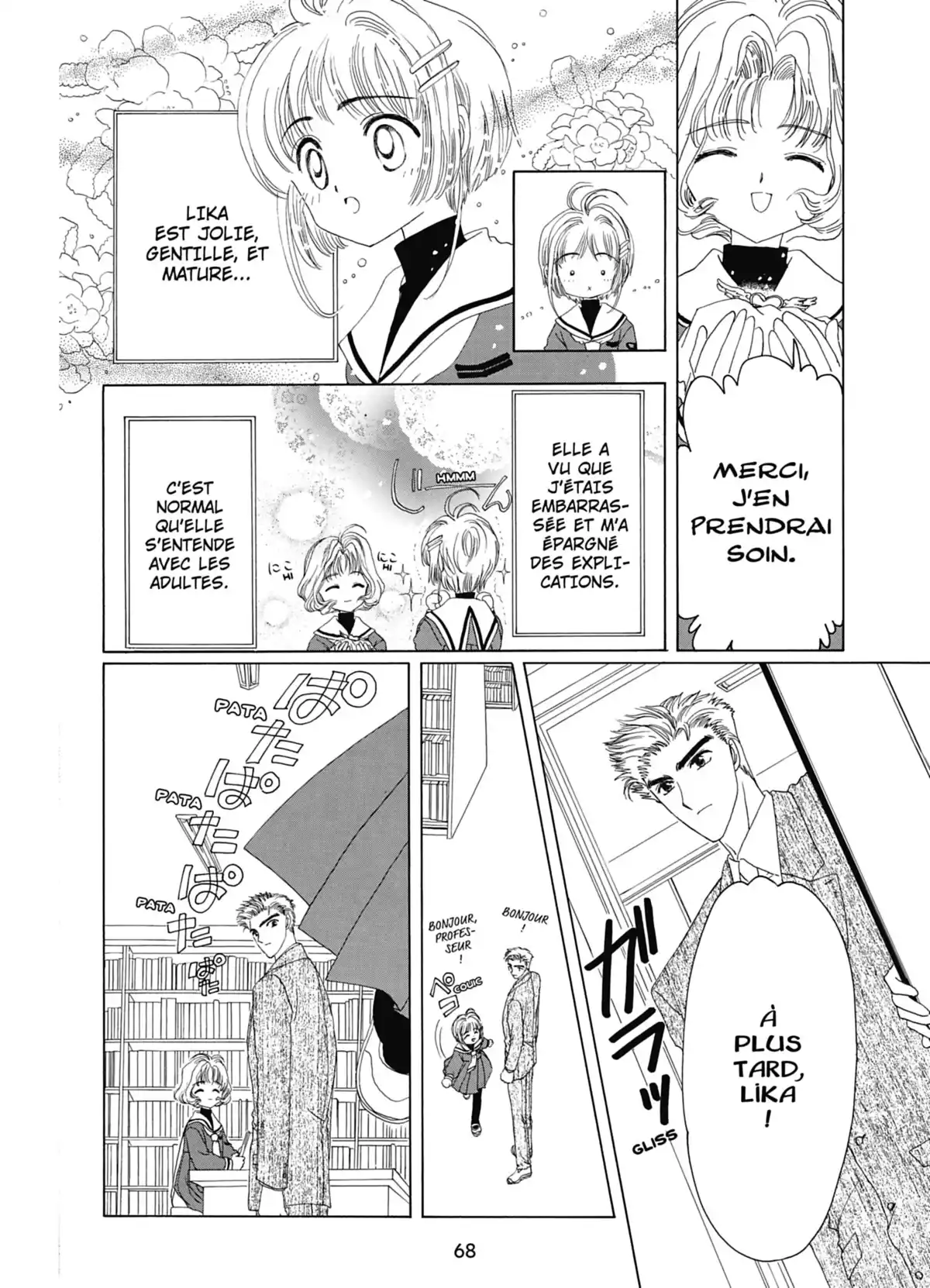 Card Captor Sakura – Édition Nakayoshi 60th Anniversary Volume 2 page 68