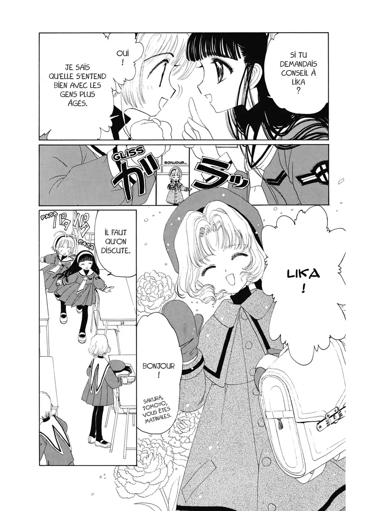 Card Captor Sakura – Édition Nakayoshi 60th Anniversary Volume 2 page 7