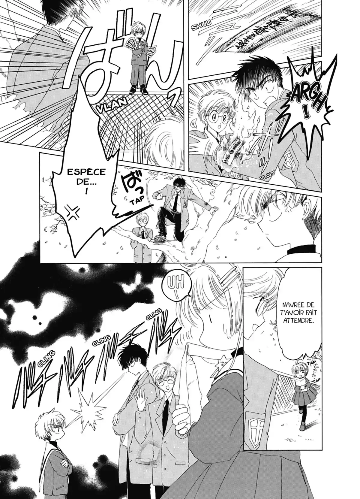 Card Captor Sakura – Édition Nakayoshi 60th Anniversary Volume 2 page 71