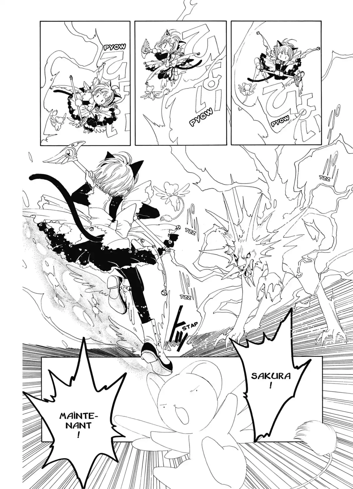 Card Captor Sakura – Édition Nakayoshi 60th Anniversary Volume 2 page 78