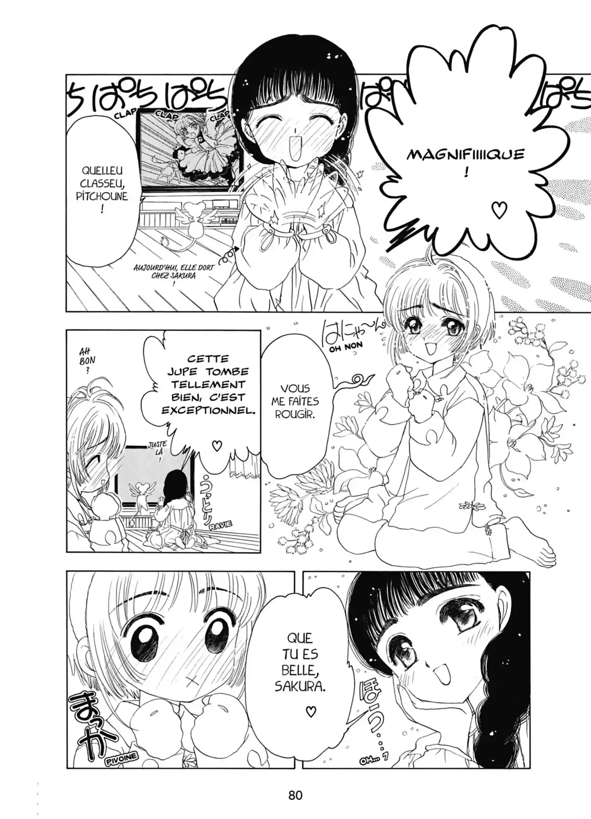 Card Captor Sakura – Édition Nakayoshi 60th Anniversary Volume 2 page 80