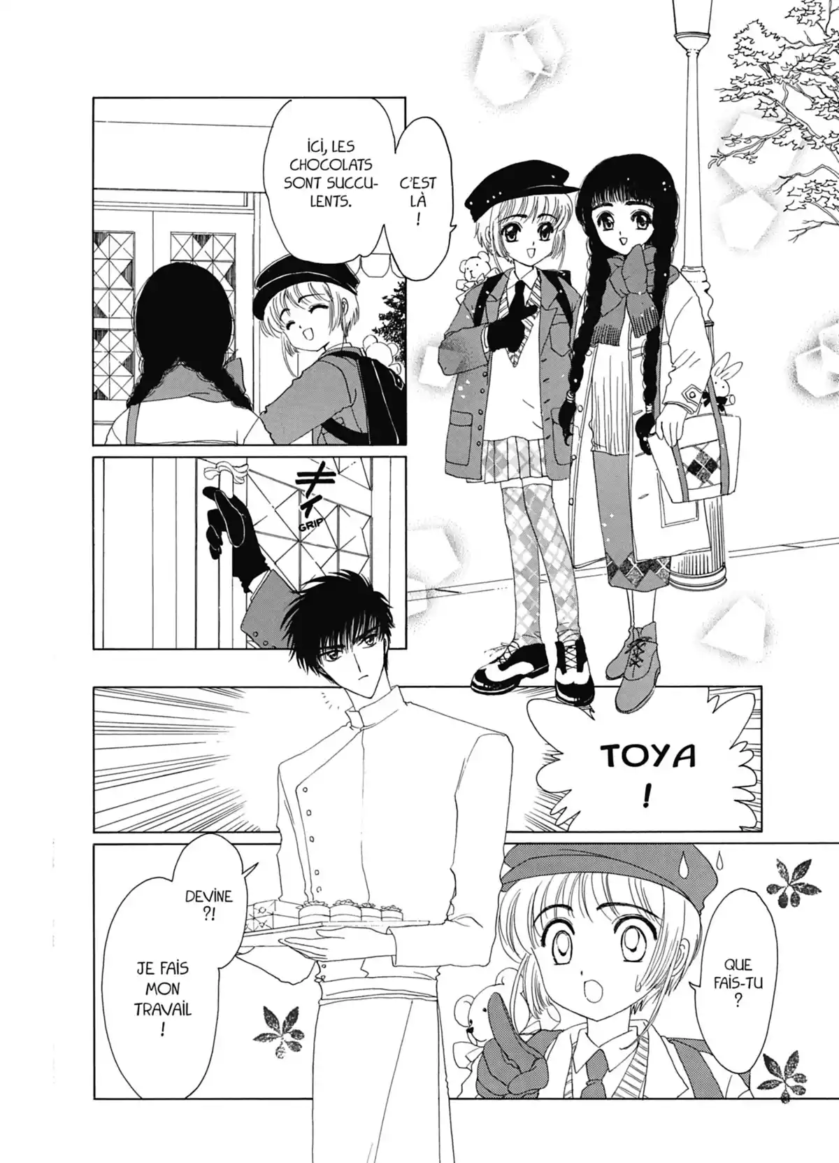 Card Captor Sakura – Édition Nakayoshi 60th Anniversary Volume 2 page 84