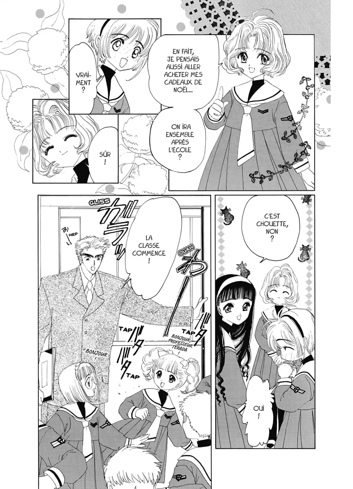 Card Captor Sakura – Édition Nakayoshi 60th Anniversary Volume 2 page 9