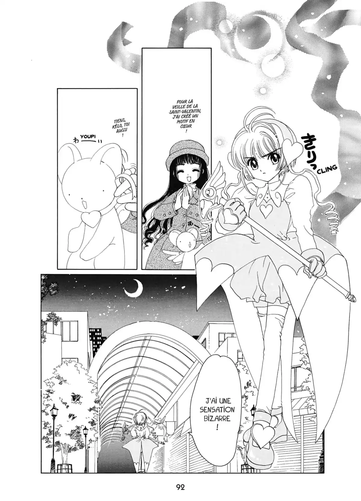 Card Captor Sakura – Édition Nakayoshi 60th Anniversary Volume 2 page 92