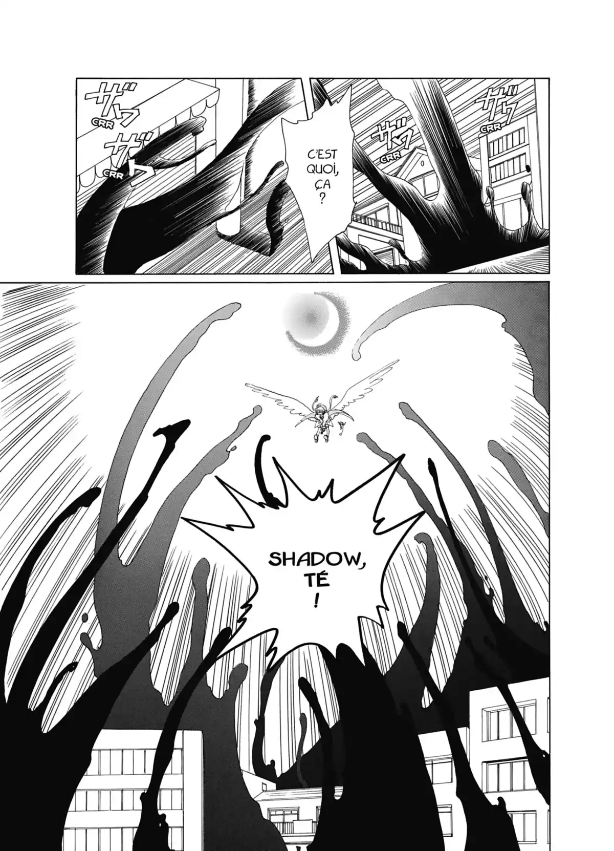 Card Captor Sakura – Édition Nakayoshi 60th Anniversary Volume 2 page 95