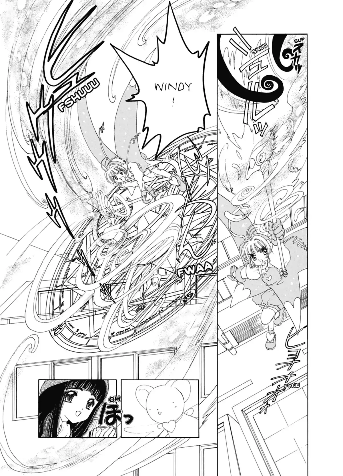 Card Captor Sakura – Édition Nakayoshi 60th Anniversary Volume 2 page 97