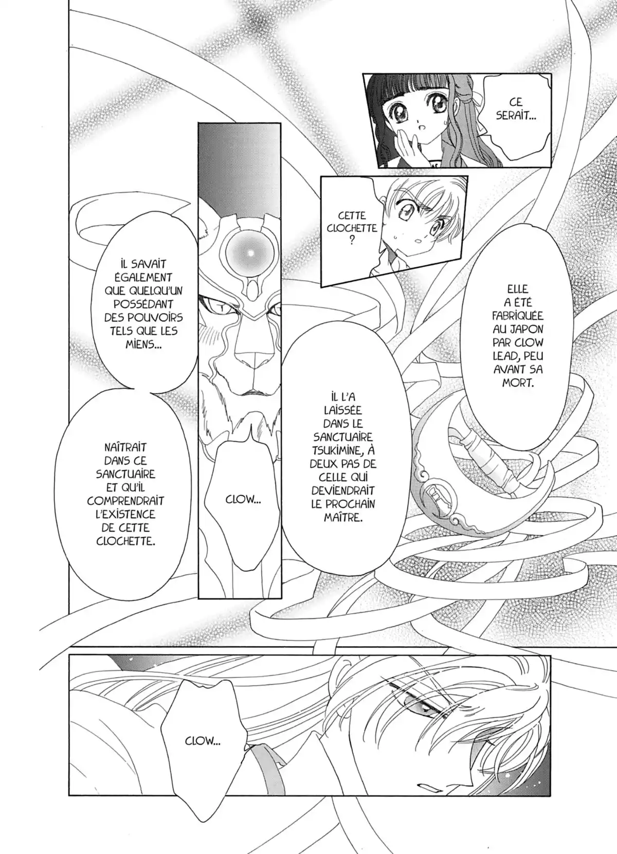 Card Captor Sakura – Édition Nakayoshi 60th Anniversary Volume 5 page 110