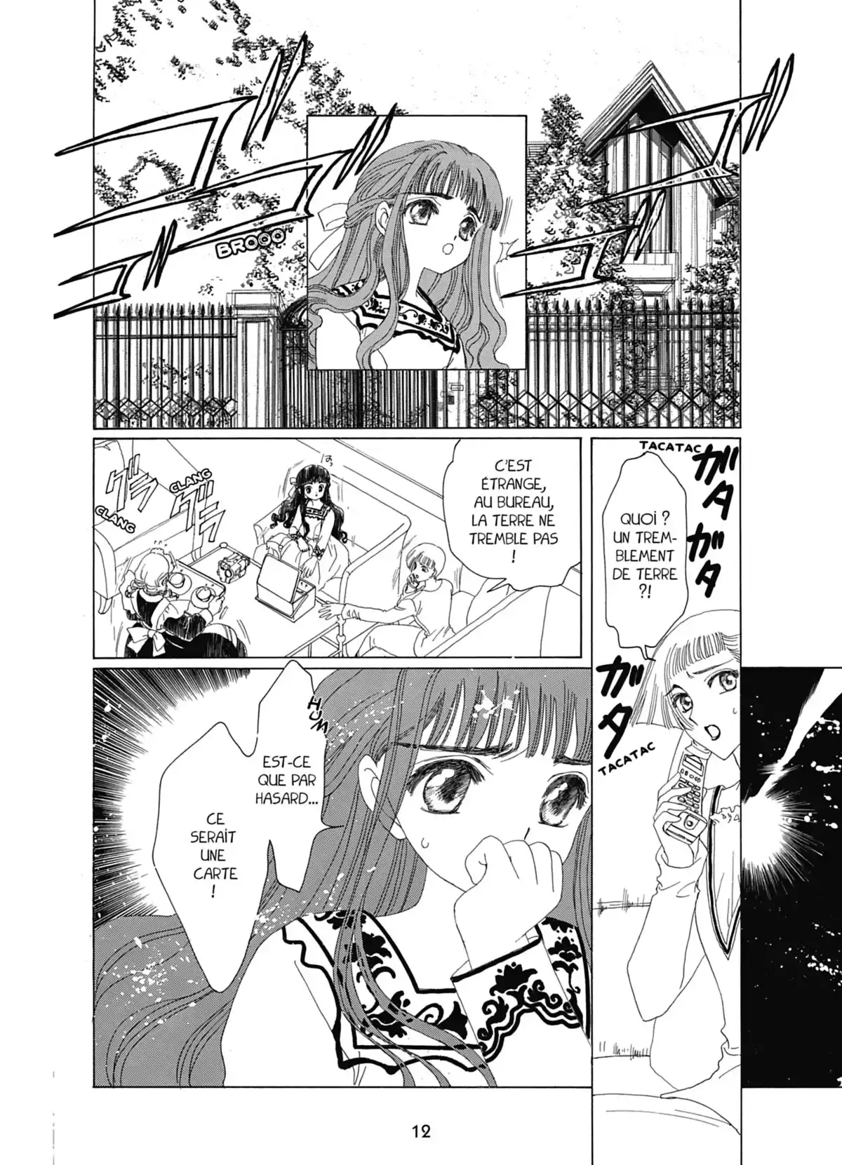 Card Captor Sakura – Édition Nakayoshi 60th Anniversary Volume 5 page 12