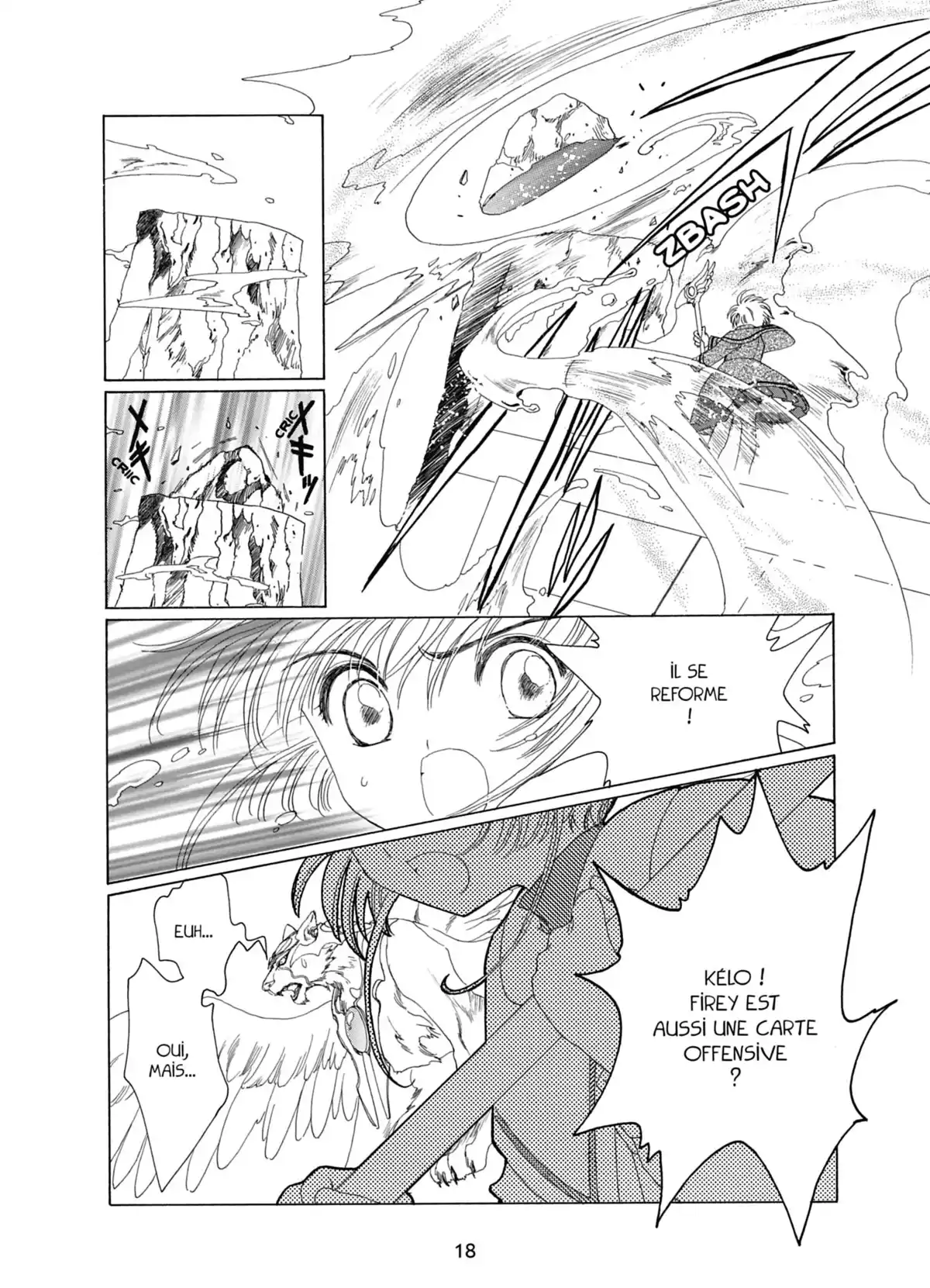 Card Captor Sakura – Édition Nakayoshi 60th Anniversary Volume 5 page 18