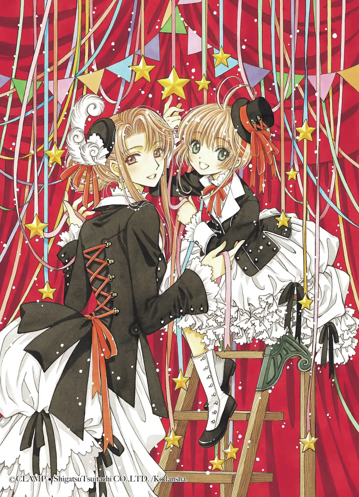 Card Captor Sakura – Édition Nakayoshi 60th Anniversary Volume 5 page 2