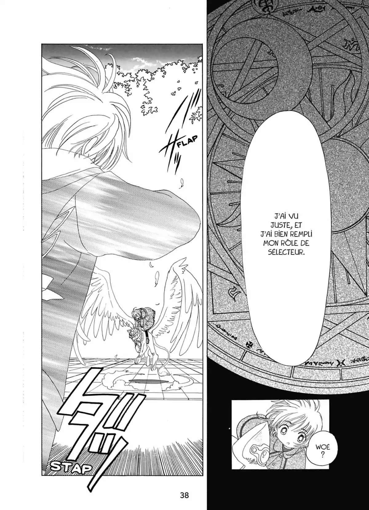 Card Captor Sakura – Édition Nakayoshi 60th Anniversary Volume 5 page 38