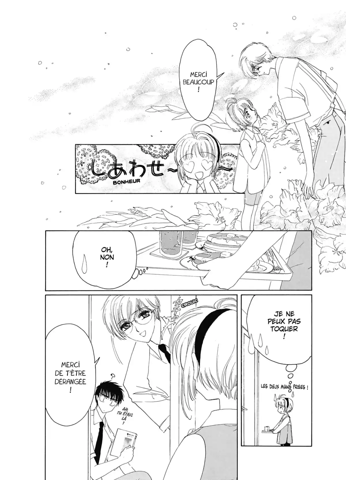 Card Captor Sakura – Édition Nakayoshi 60th Anniversary Volume 1 page 101