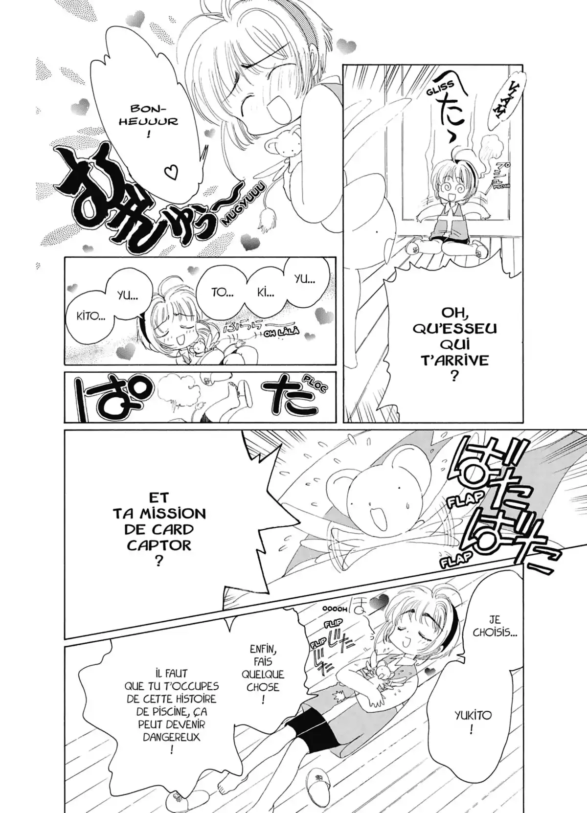 Card Captor Sakura – Édition Nakayoshi 60th Anniversary Volume 1 page 103