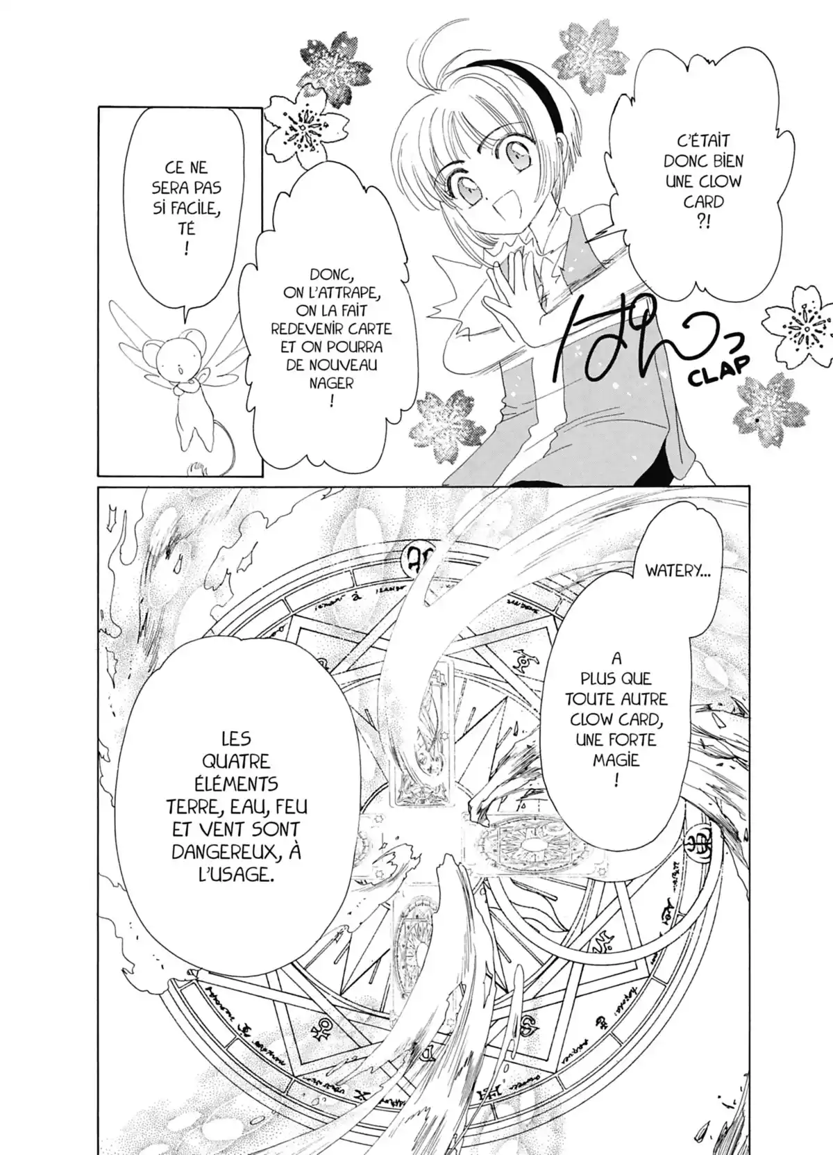 Card Captor Sakura – Édition Nakayoshi 60th Anniversary Volume 1 page 105