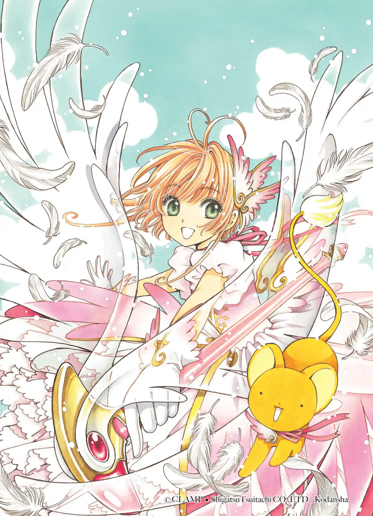 Card Captor Sakura – Édition Nakayoshi 60th Anniversary Volume 1 page 2