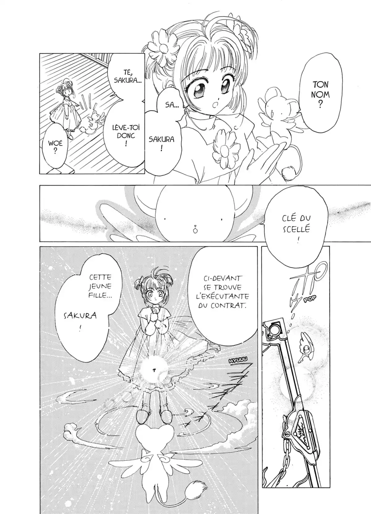 Card Captor Sakura – Édition Nakayoshi 60th Anniversary Volume 1 page 33