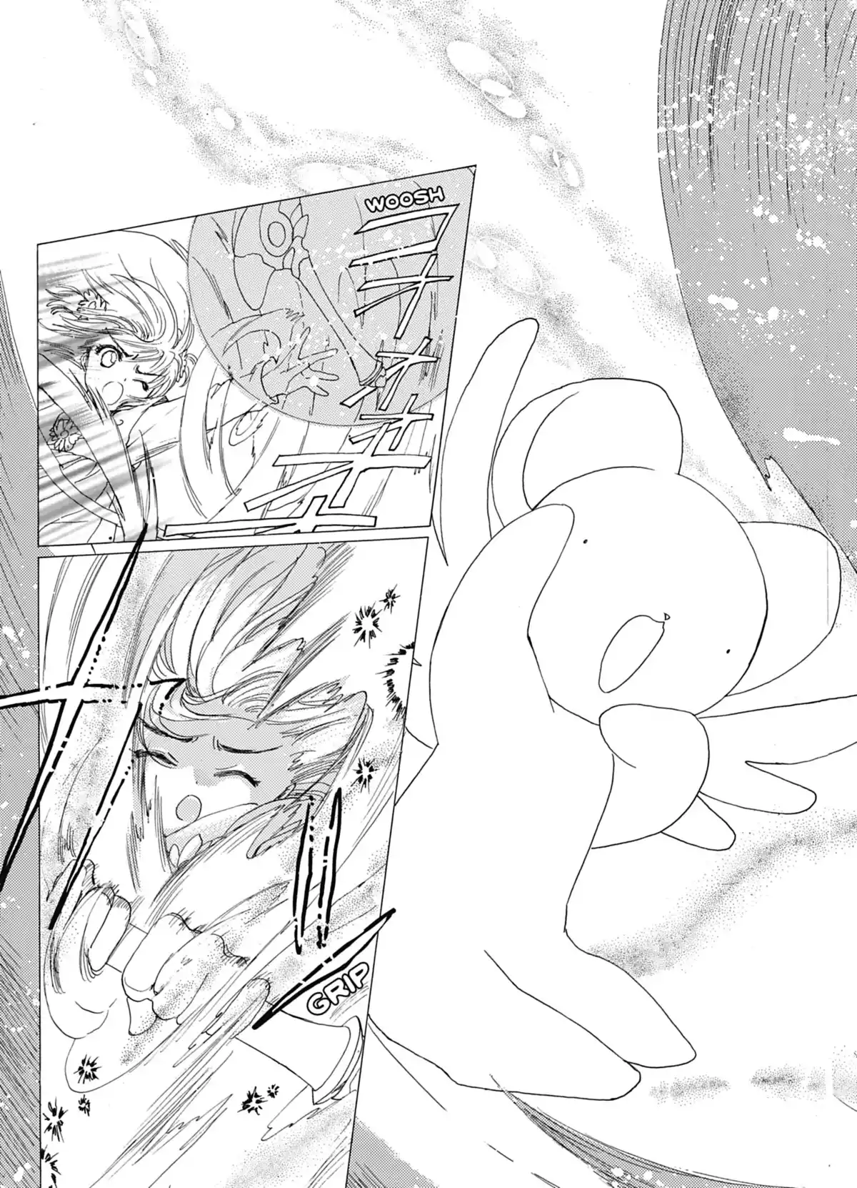 Card Captor Sakura – Édition Nakayoshi 60th Anniversary Volume 1 page 36
