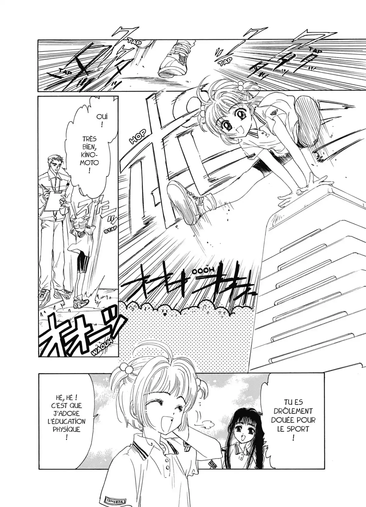 Card Captor Sakura – Édition Nakayoshi 60th Anniversary Volume 1 page 43
