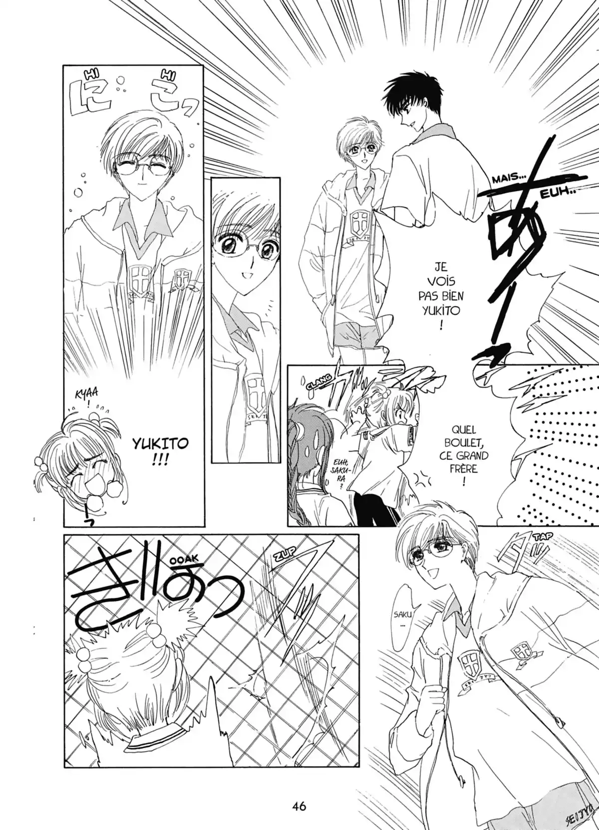 Card Captor Sakura – Édition Nakayoshi 60th Anniversary Volume 1 page 45