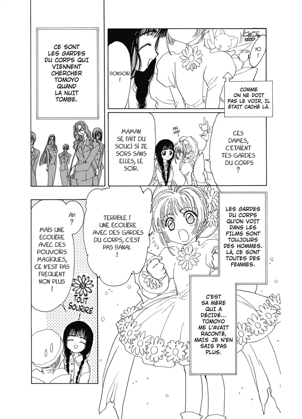 Card Captor Sakura – Édition Nakayoshi 60th Anniversary Volume 1 page 56