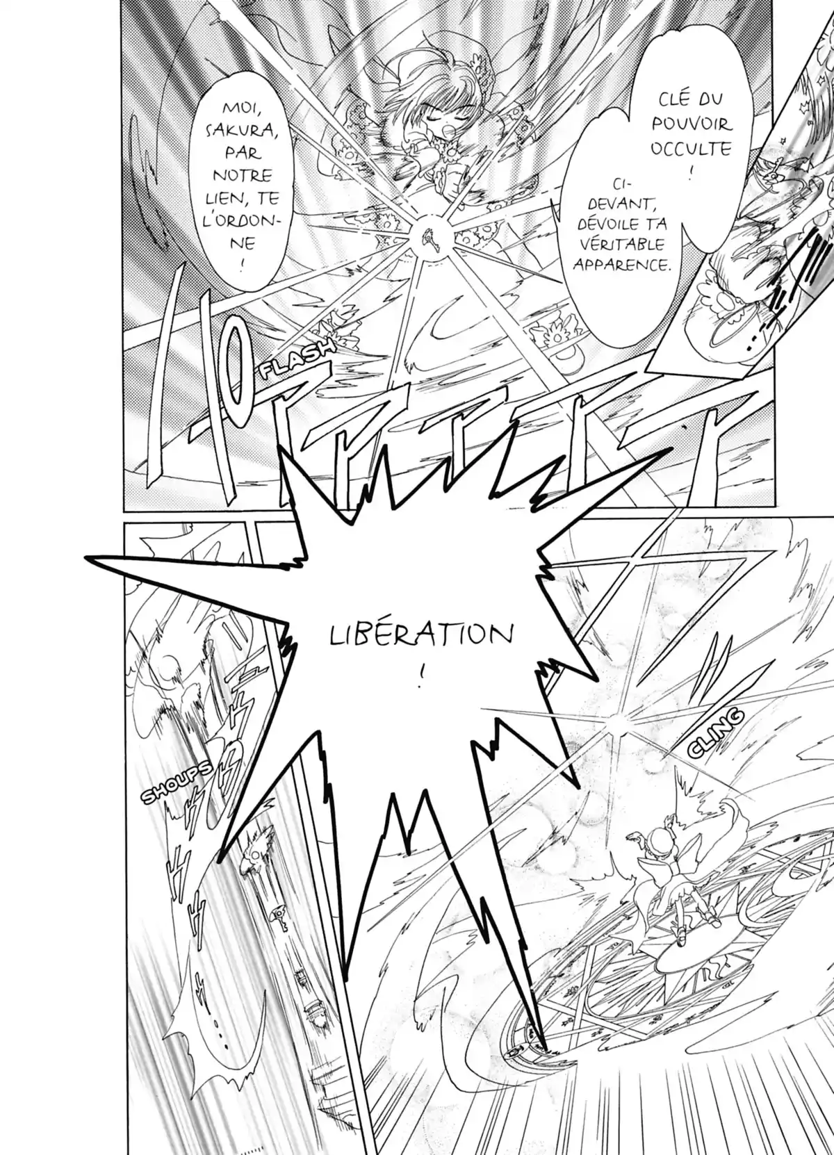 Card Captor Sakura – Édition Nakayoshi 60th Anniversary Volume 1 page 59