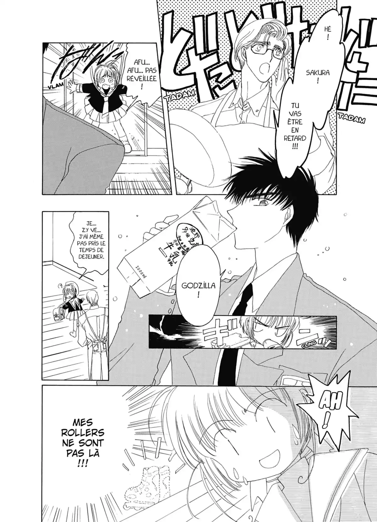 Card Captor Sakura – Édition Nakayoshi 60th Anniversary Volume 1 page 71
