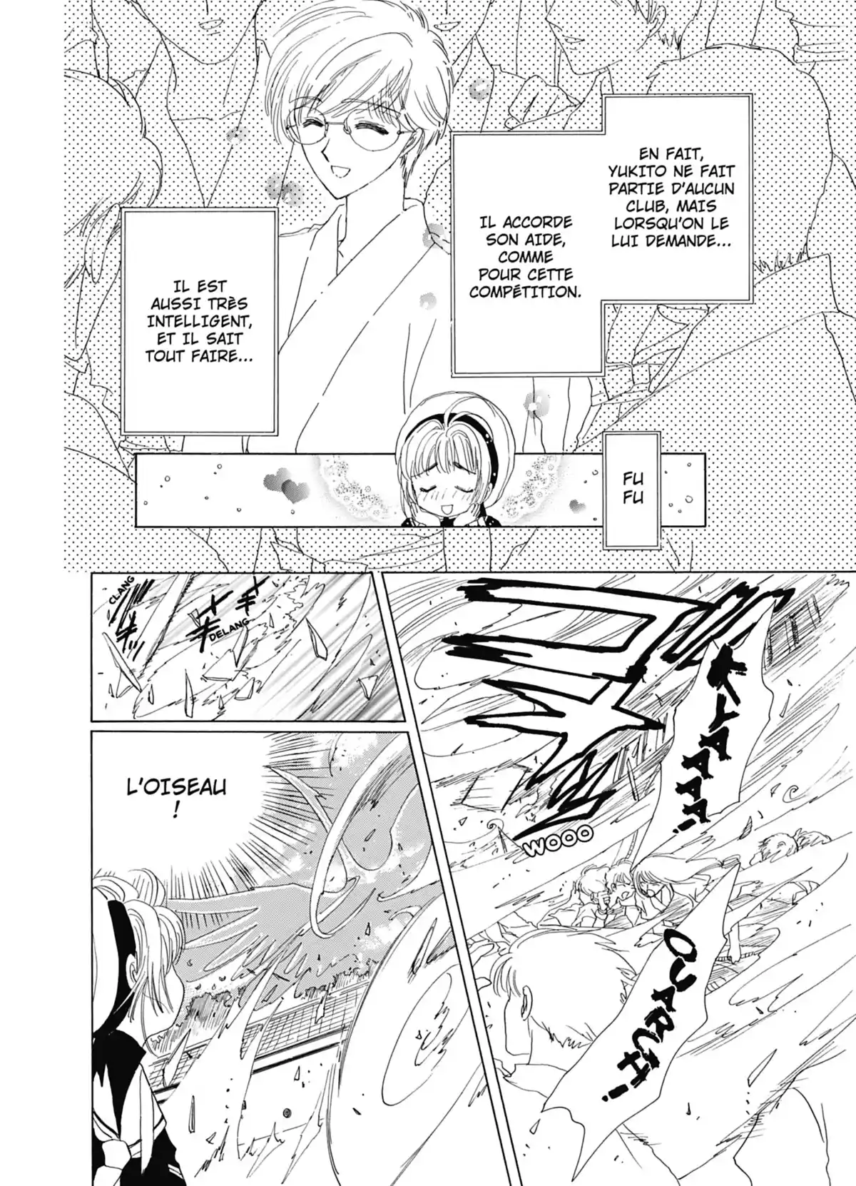 Card Captor Sakura – Édition Nakayoshi 60th Anniversary Volume 1 page 75