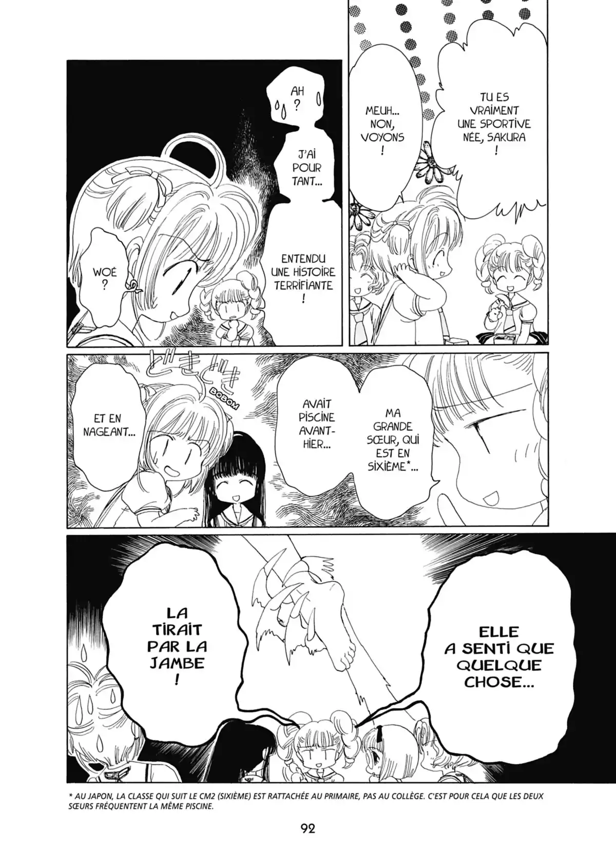Card Captor Sakura – Édition Nakayoshi 60th Anniversary Volume 1 page 91